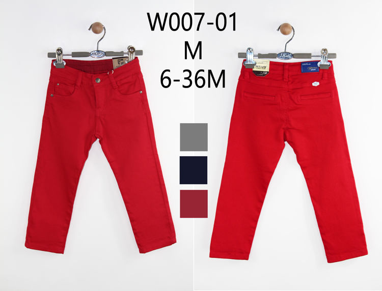 Picture of W00701-BOYS HIGH QUALITY SMART COTTON TROUSERS